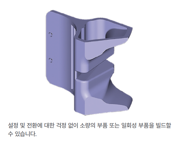 예프린팅 이미지