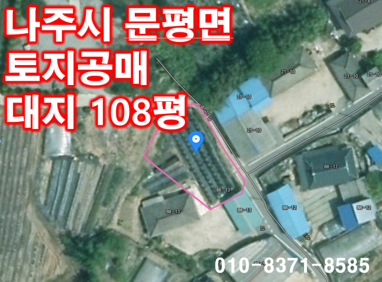 문평IC 이미지