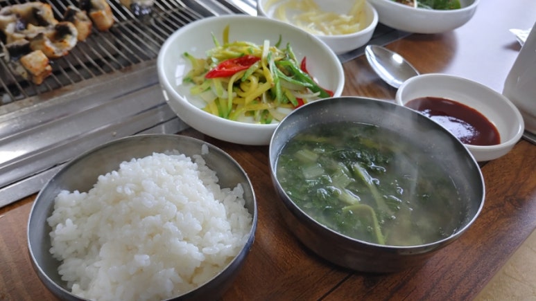 산솔회관 이미지