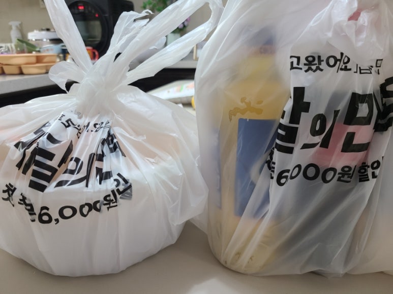 찐도리도리닭도리 이미지