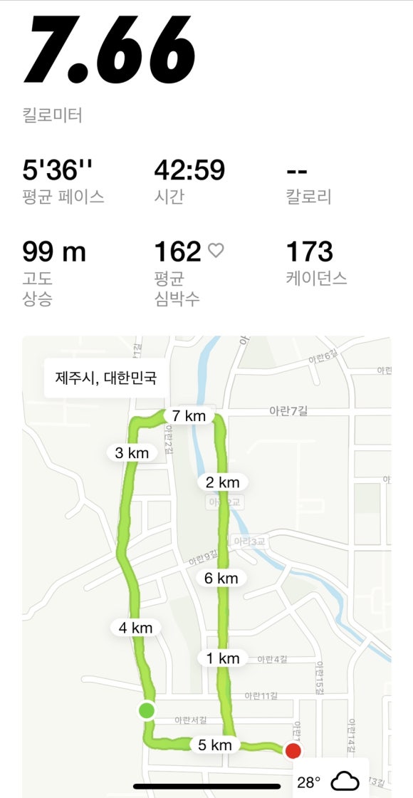 보말삼춘 이미지