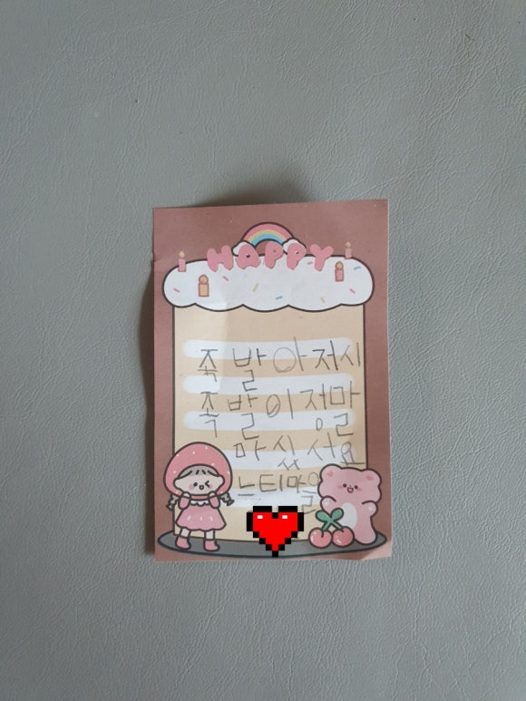 유가네족발 이미지