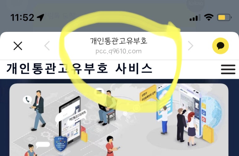 지비에스 이미지