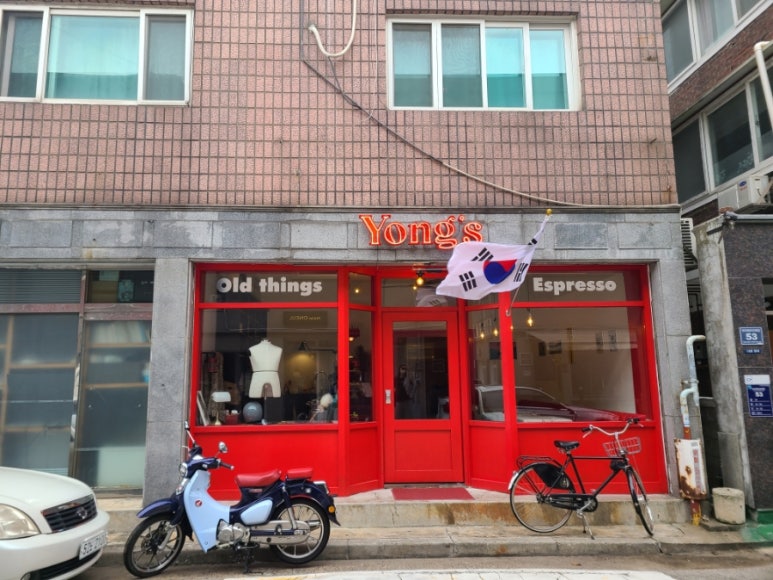 용쓰까페 이미지