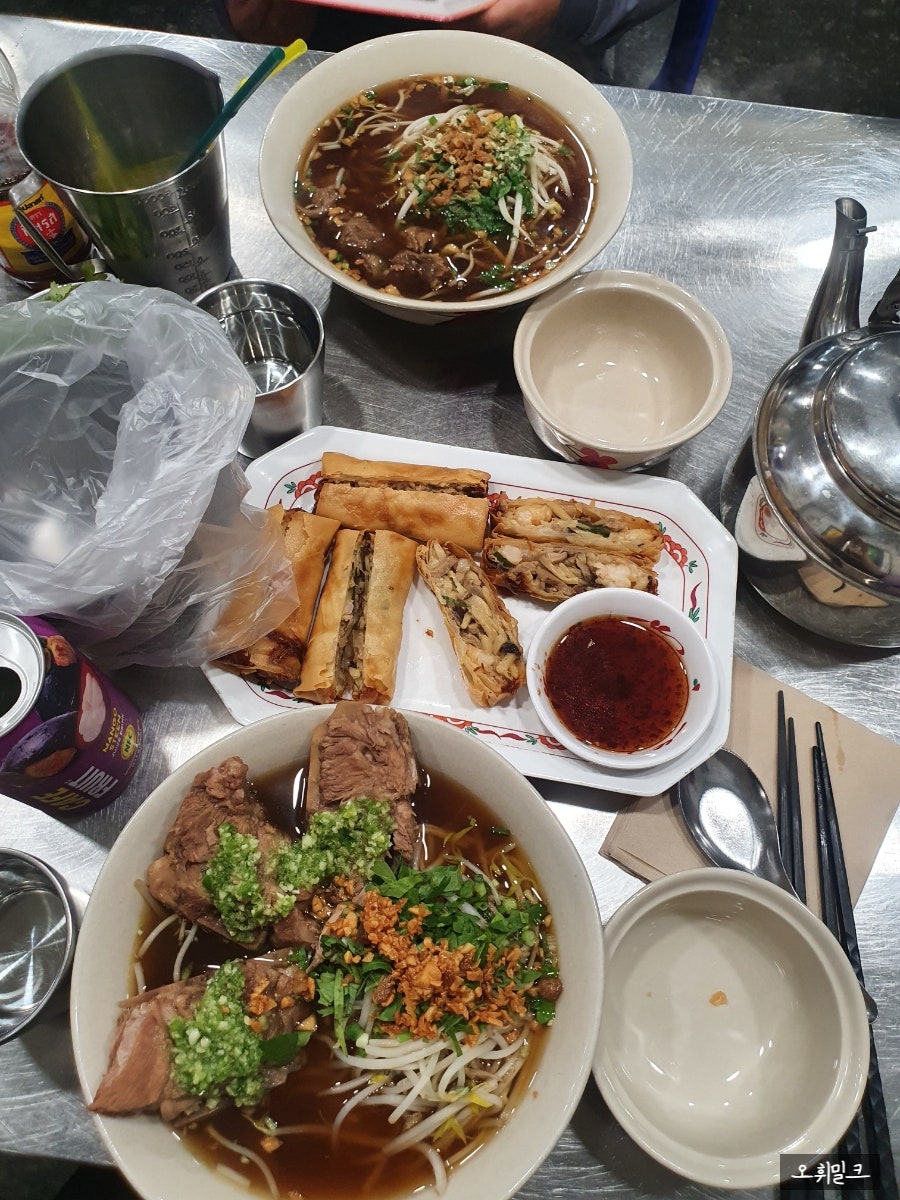 오휘홍대 이미지