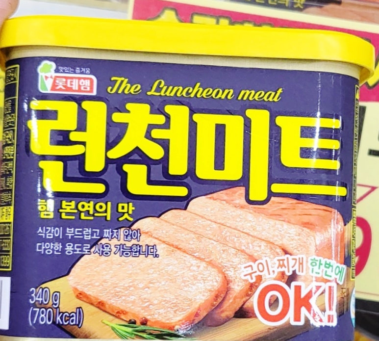 대흥할인마트 이미지