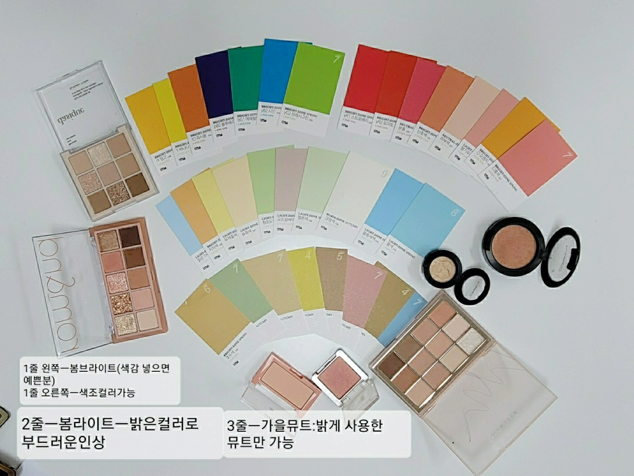 위드컴퍼니 이미지