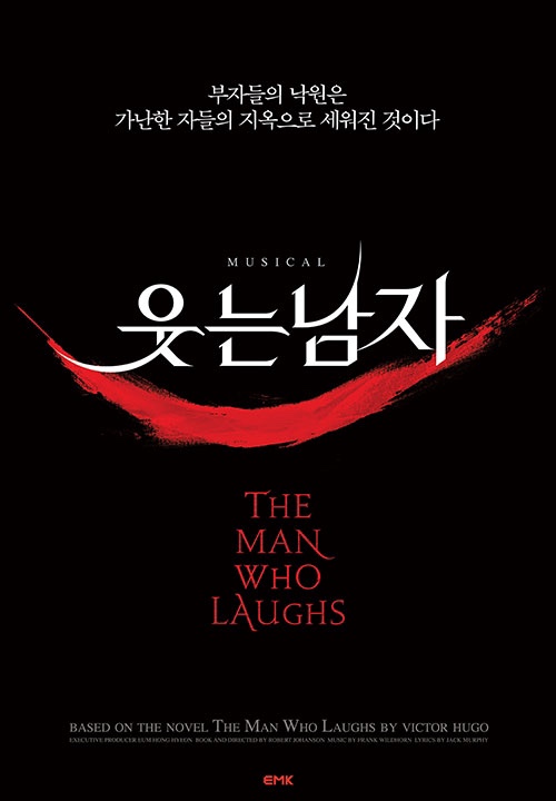 강현컴퍼니 이미지