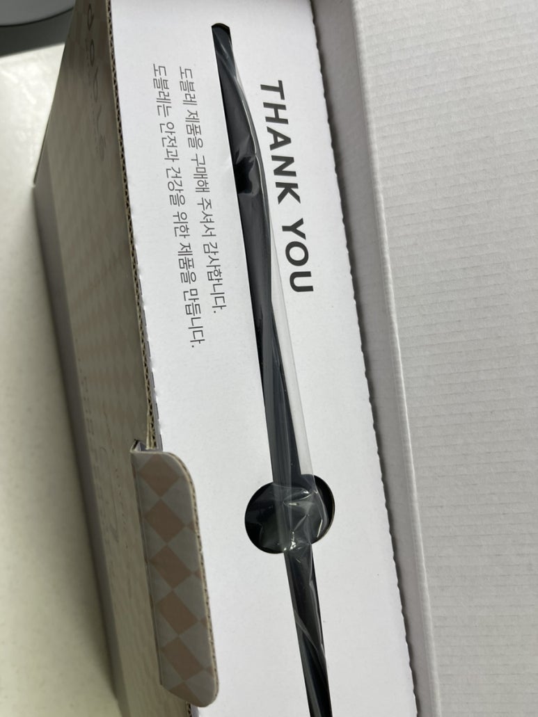 진한공업(주) 이미지