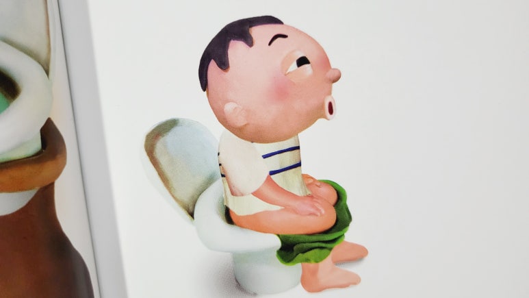 해누지 이미지