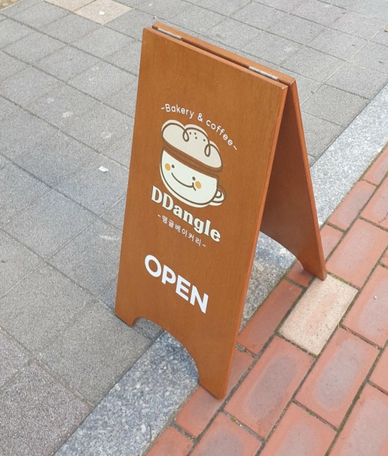땡글베이커리 이미지