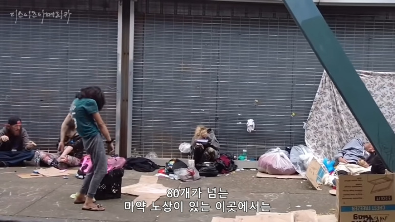 켄싱턴레져 이미지