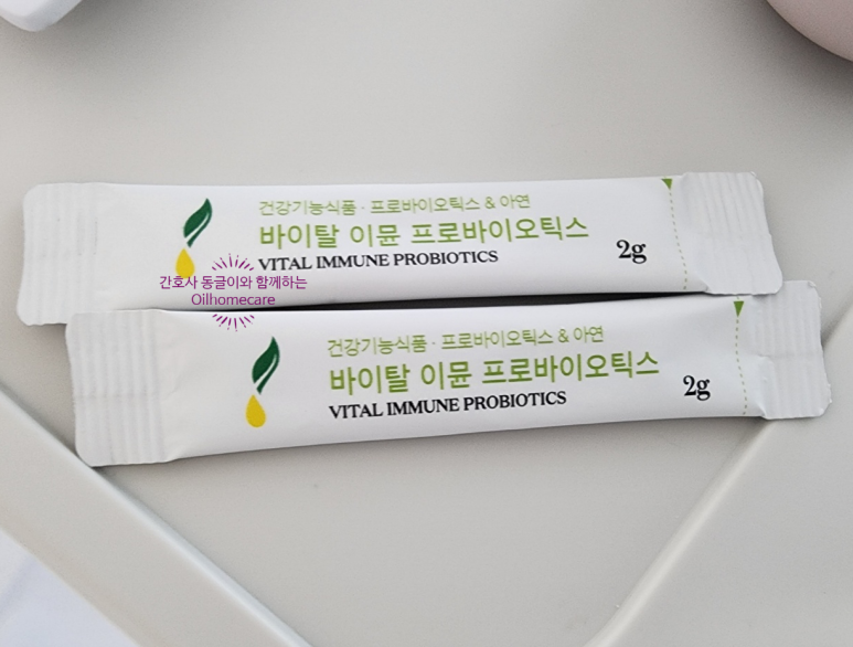 영바이오텍 이미지