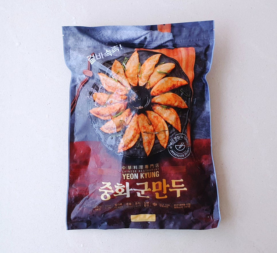 부산연경 이미지