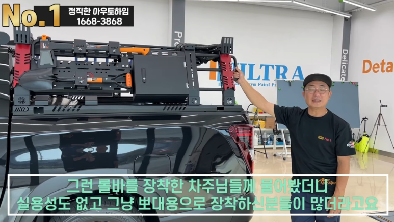 하임스포츠 이미지