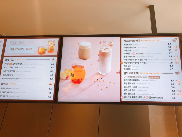 이디야경남대점 이미지