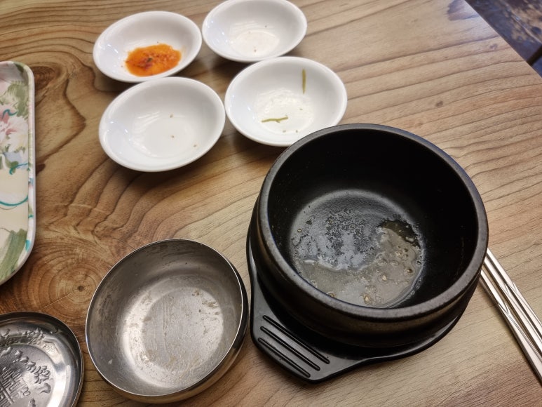 밥엔 청국장 이미지