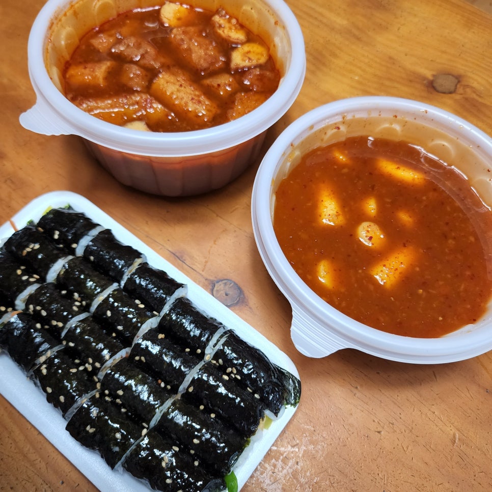 세가지분식 이미지
