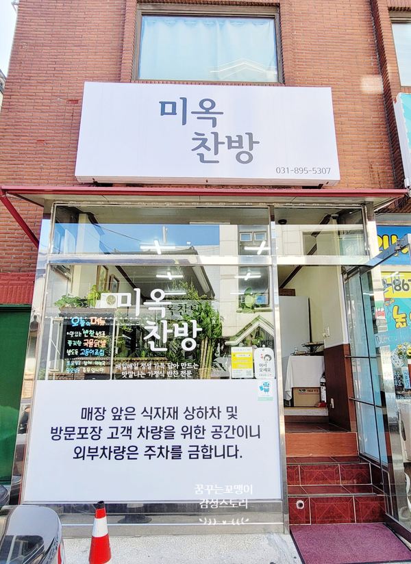 세븐일레븐 수원권선점 이미지