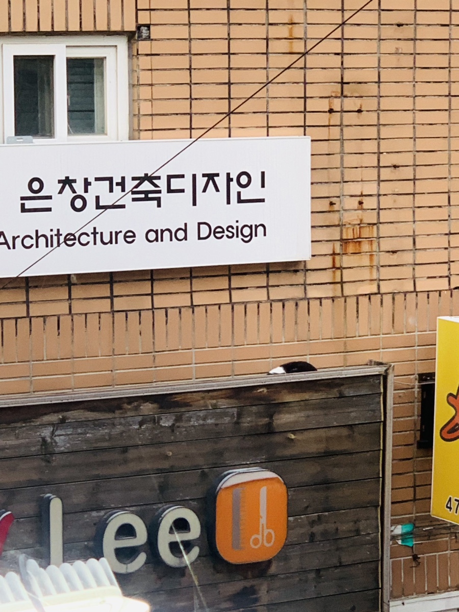 겟잉크 이미지