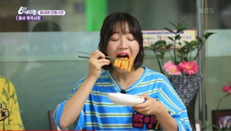 또와떡볶이 이미지