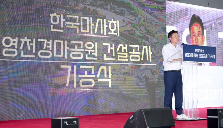 경북인력공사 이미지