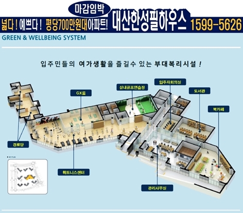 한성석유 이미지