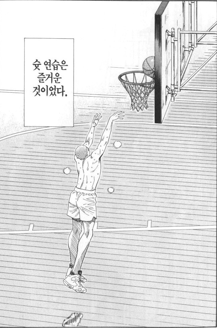 63프로젝트 이미지