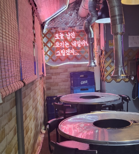 심가한우돈 이미지