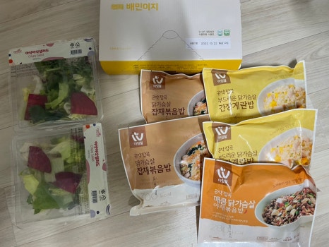 세이브할인마트 이미지