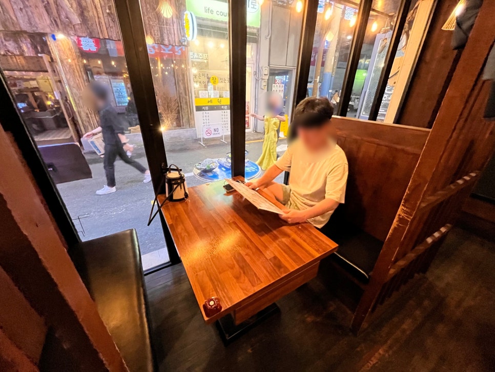 이치방수산 이미지