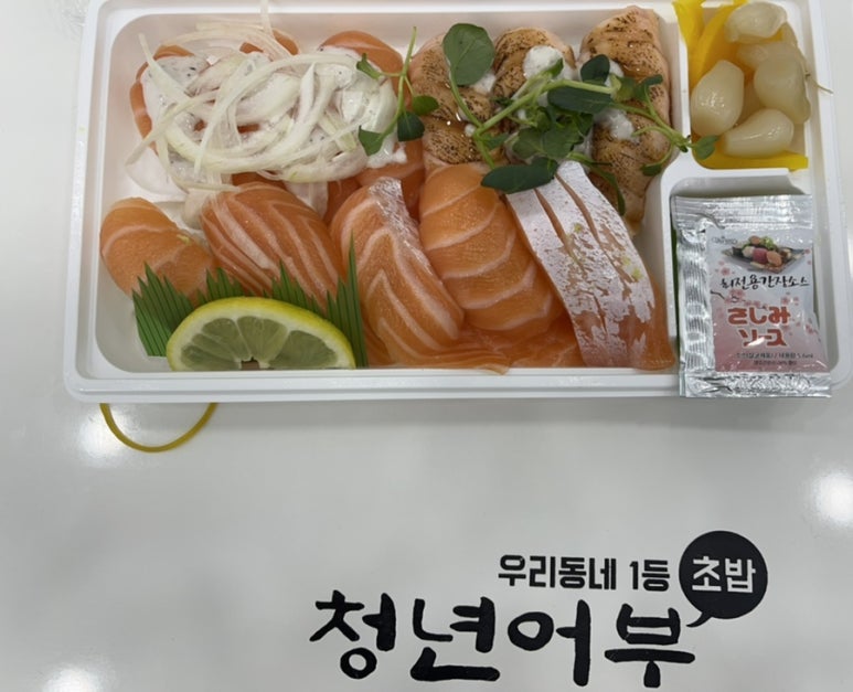 김호권의청년어부대구본리점 이미지