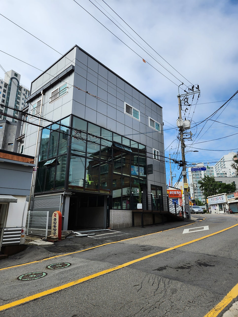 콤마커피로스터스 이미지