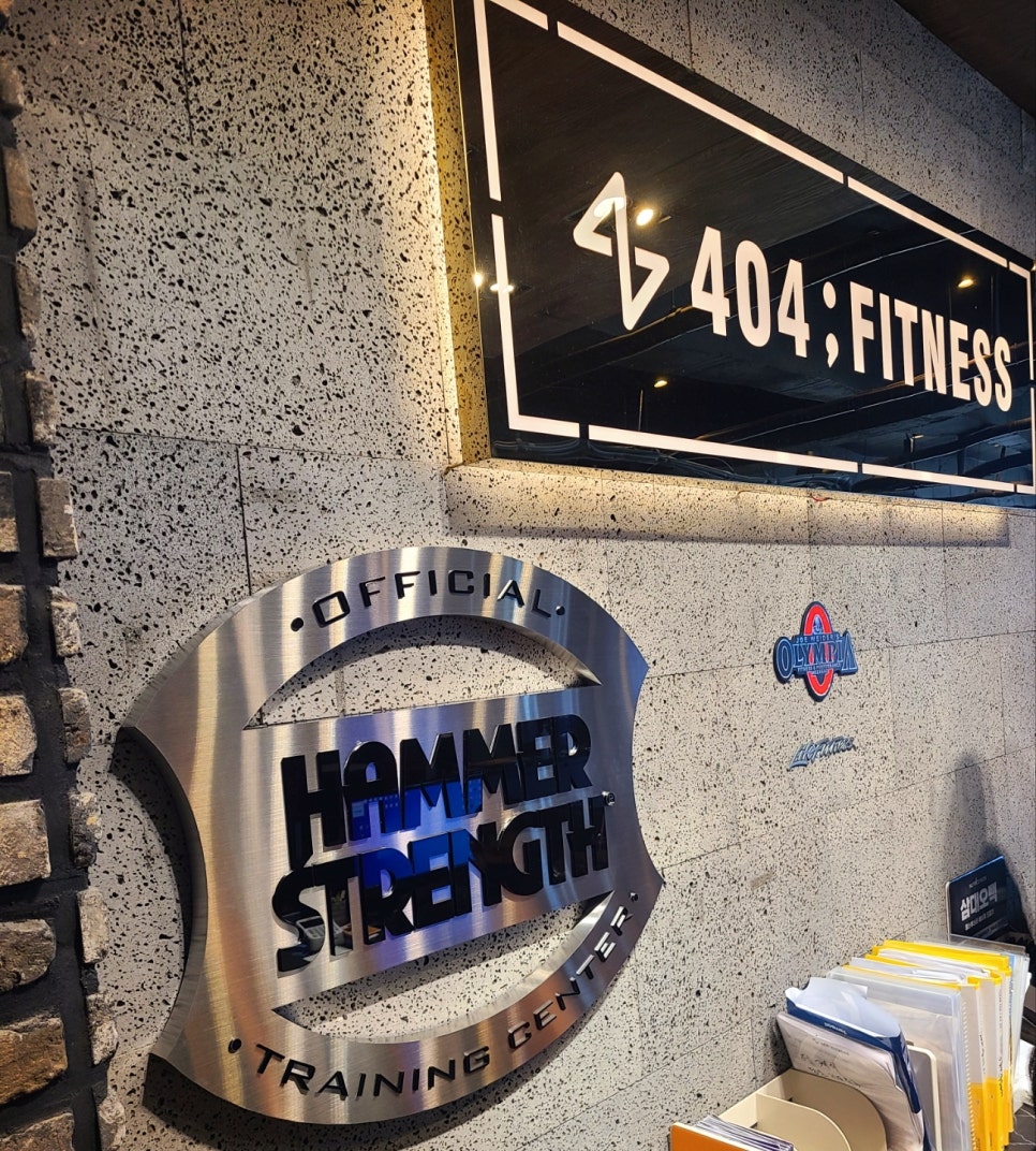 404그룹 이미지