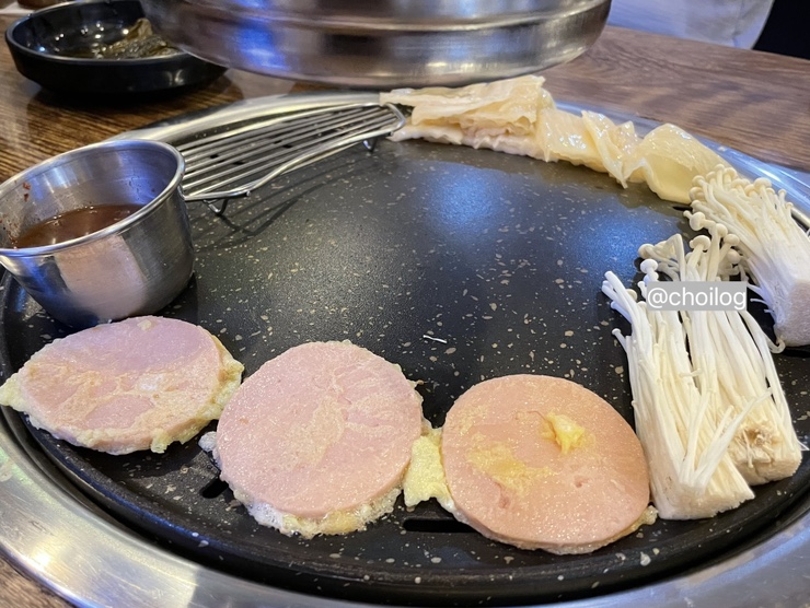 여기왕언제먹을래? 이미지