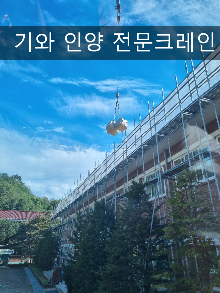 부강스토리 이미지