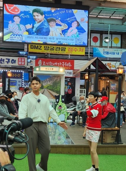 바른상회 이미지