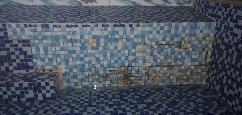 청수목욕탕 이미지
