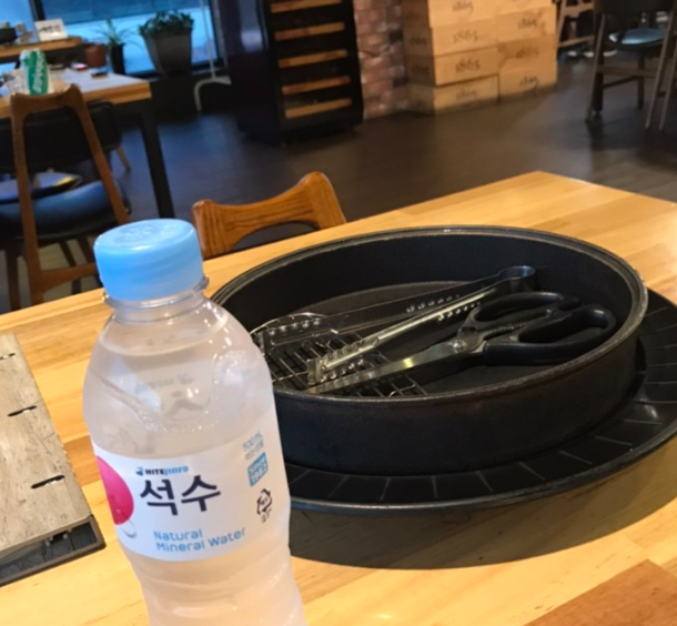 와규몽 이미지