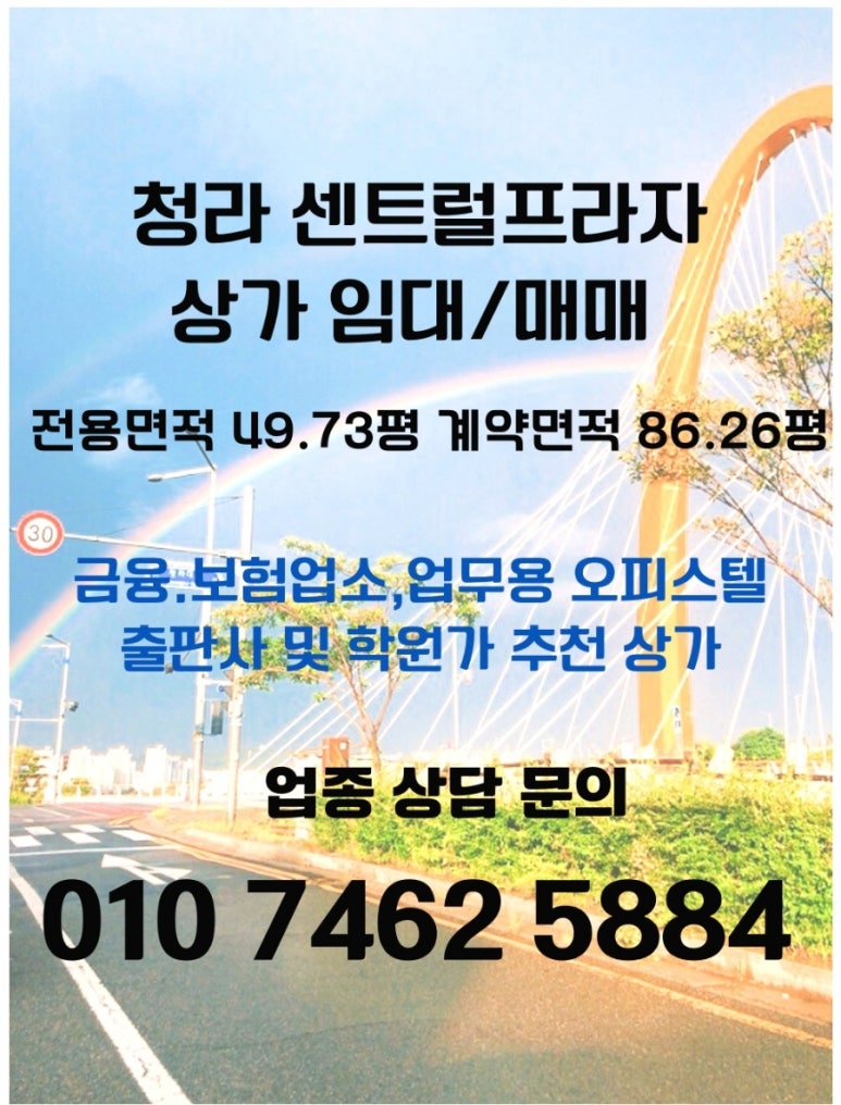 IHP플러스 이미지