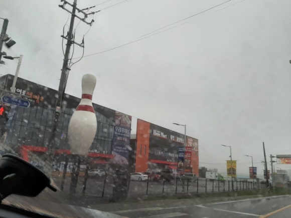 365홈마트 이미지