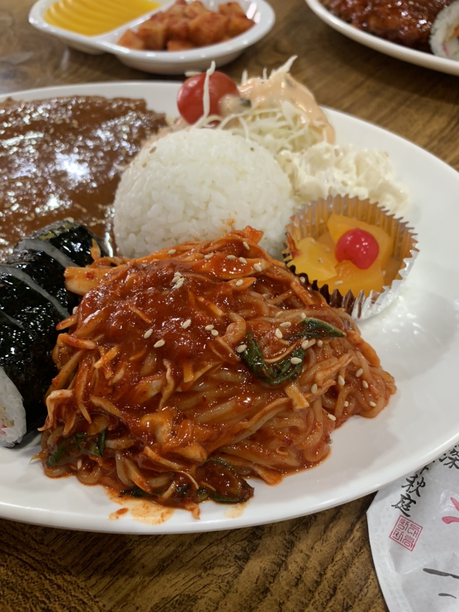 덴푸라마켓 이미지