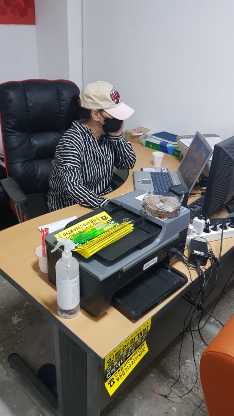 일등인력개발직업소개소 이미지