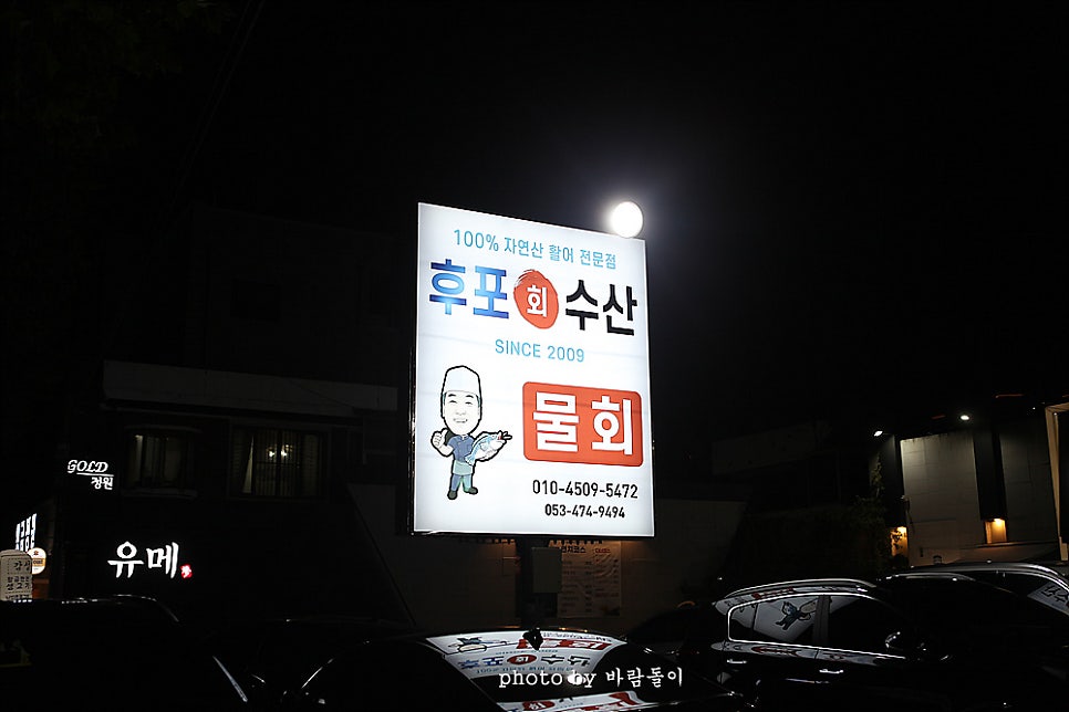 천왕수산 이미지