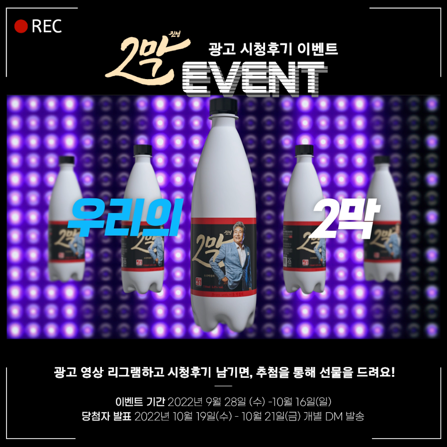 진성광고 이미지
