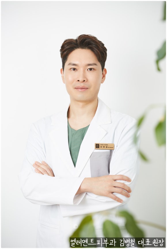 엘레멘트피부과의원 이미지