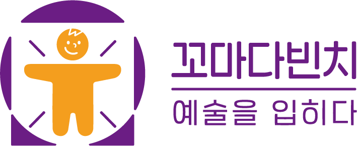 호기심연구소협동조합 이미지