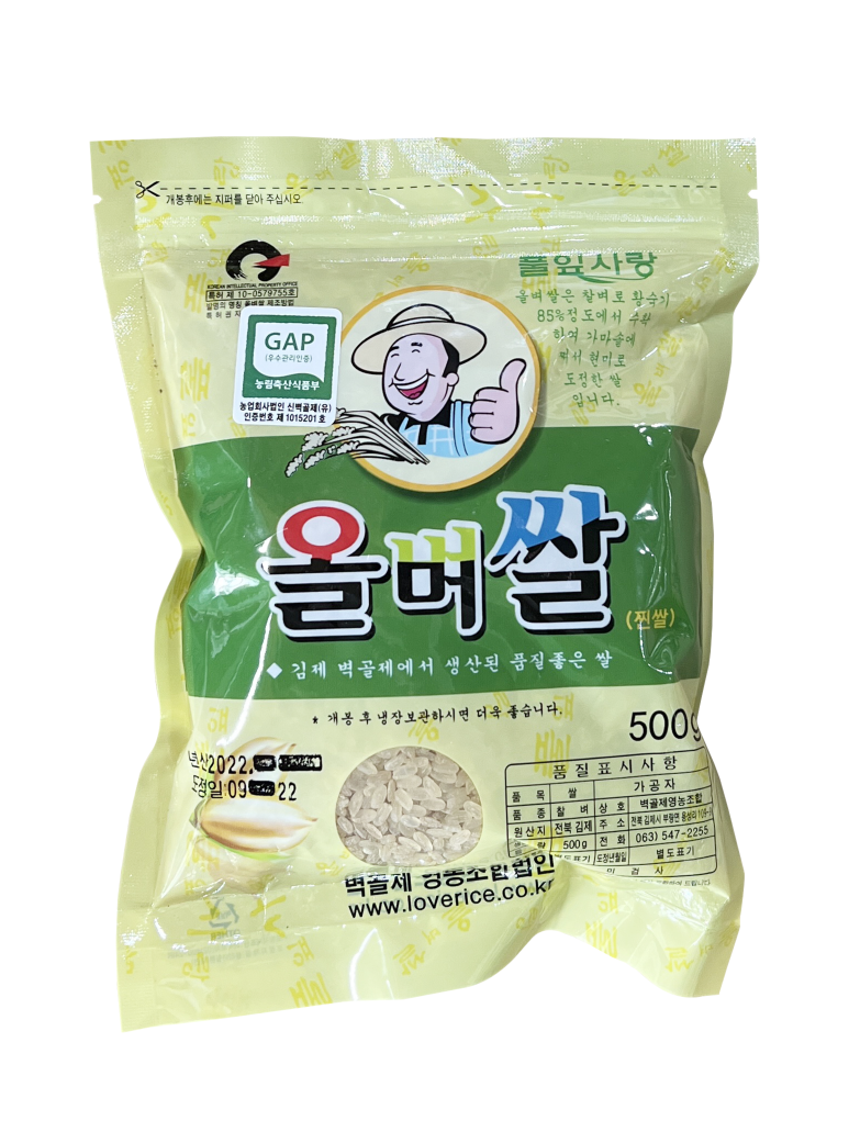 유한회사 명가 이미지