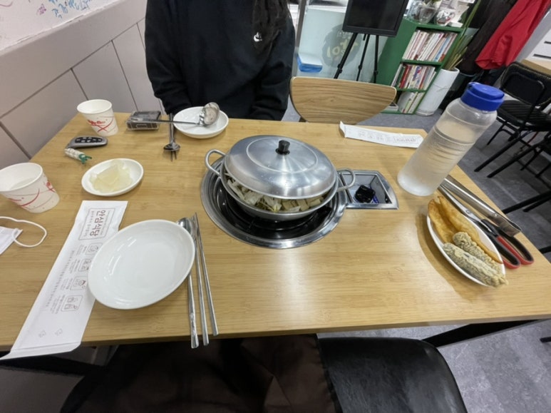 진미떡볶이광주점 이미지