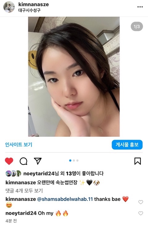 디자인아이뷰 이미지